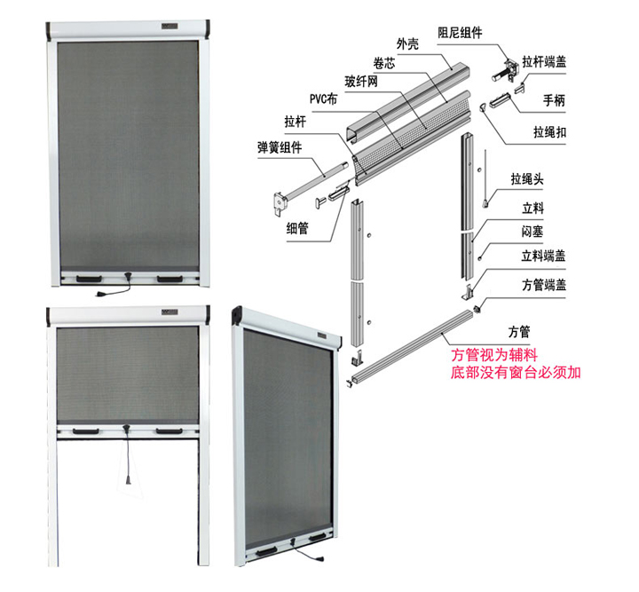 實(shí)物展示